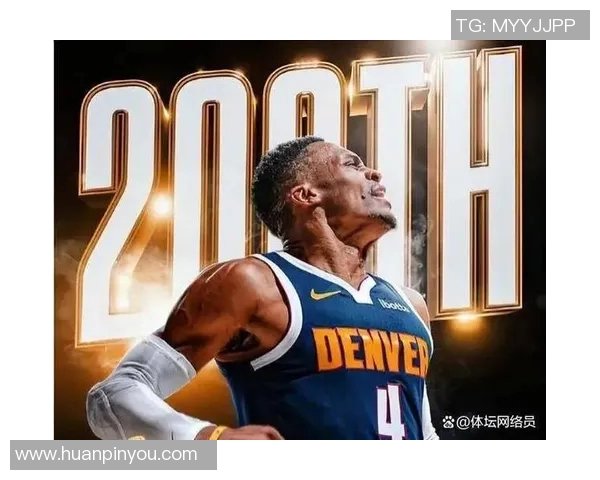 威少的篮球传奇之路：从天才少年到NBA超级明星的成长历程